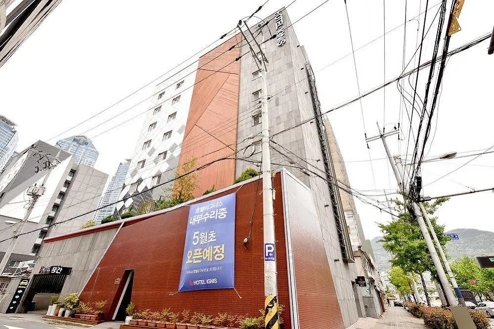 **  Hotel Ignis Oncheonjang Busan Corea del Sud